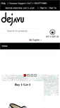 Mobile Screenshot of dejavu-shop.com